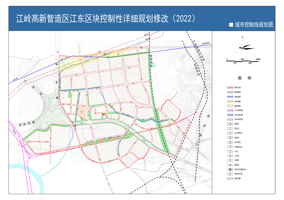 29城市控制线规划图_画板 1.png
